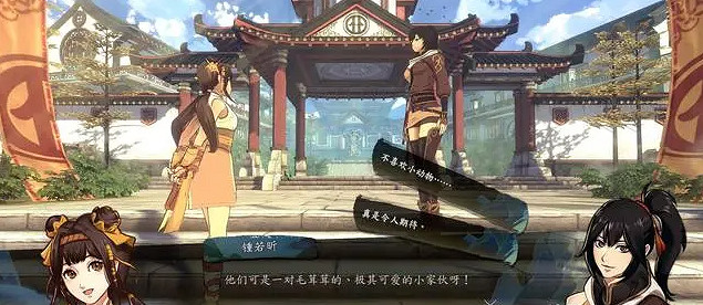 《俠之道》二月下旬流程介紹 二月下旬行動建議說明 《俠之道》二月下旬流程介紹 二月下旬行動建議說明