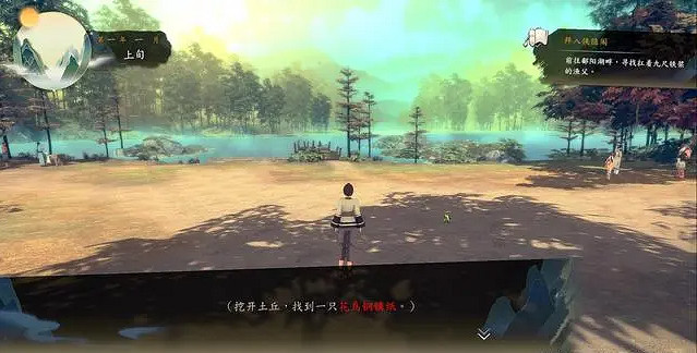 《俠之道》拜入俠之道流程介紹 拜入俠之道完成方法說明 《俠之道》拜入俠之道流程介紹 拜入俠之道完成方法說明