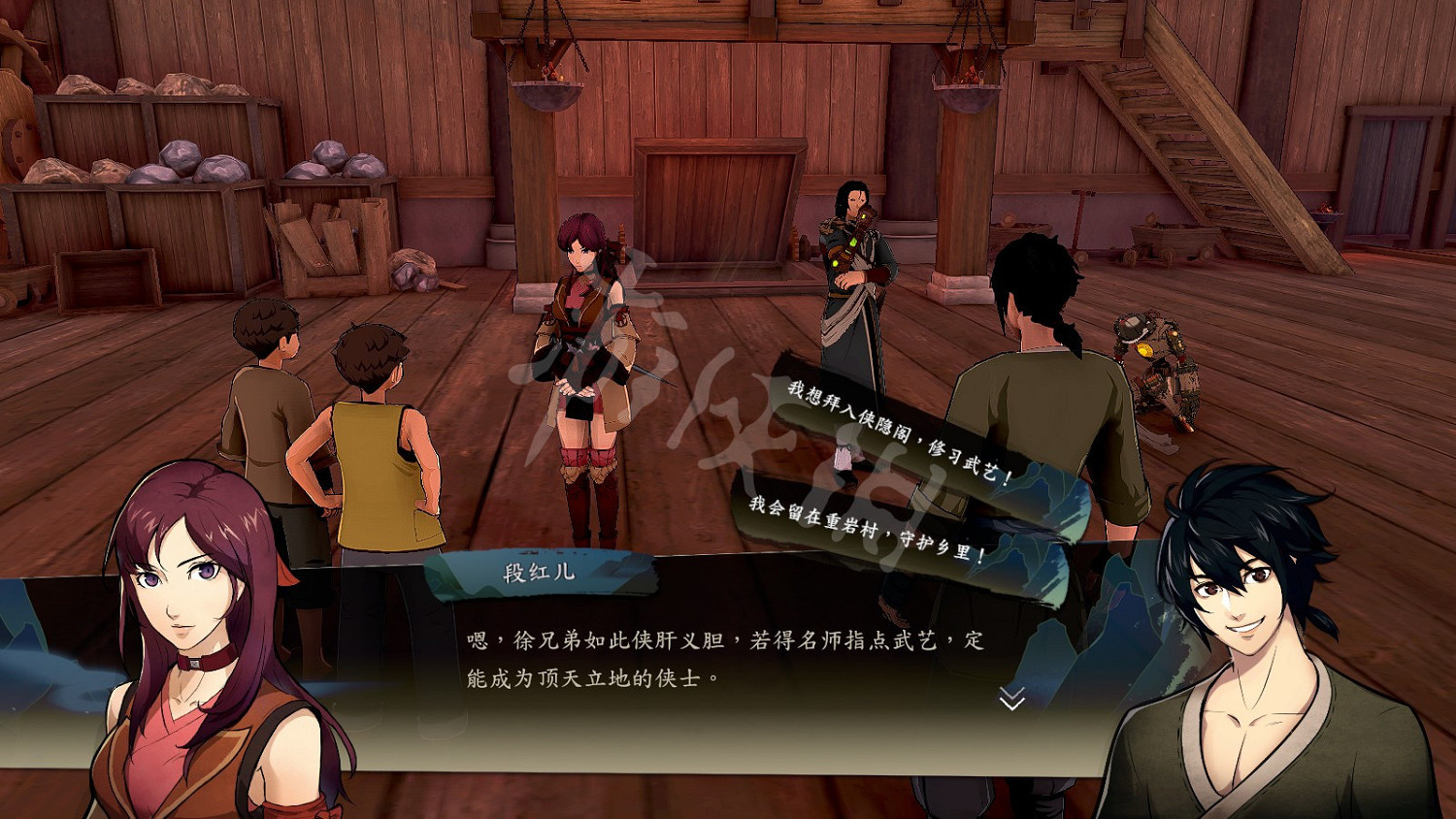 《俠之道》第一年怎麽過 第一年全劇情全支線全收集攻略