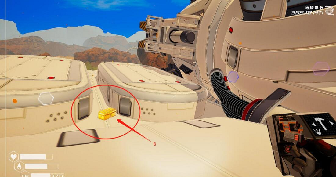 《星球工匠》金箱子有哪些?金箱子攻略要點 《星球工匠》金箱子有哪些?金箱子攻略要點