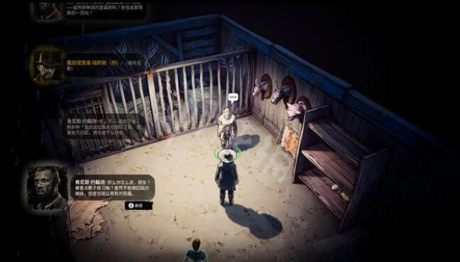 《詭野西部》狼人支線選擇分享 狼人支線怎麽做？