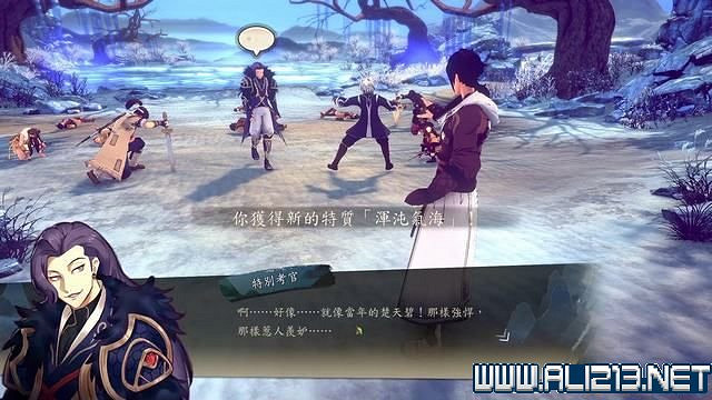 《俠之道》攻略流程圖文詳解 新手入門+第一學年劇情選項流程【完結】 《俠之道》攻略流程圖文詳解 新手入門+第一學年劇情選項流程【完結】