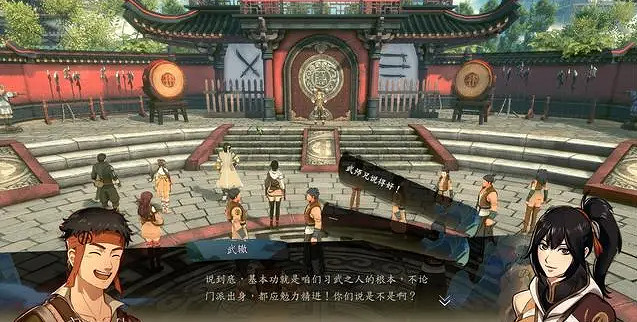 《俠之道》夜探俠之道怎麽做 夜探俠之道劇情流程攻略介紹 《俠之道》夜探俠之道怎麽做 夜探俠之道劇情流程攻略介紹