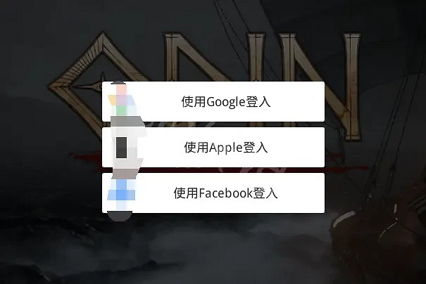 《奧丁神叛》台服如何註冊？台服註冊方法分享
