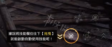 《奧丁神叛》自動掛機怎麽掛?自動掛機方法介紹 《奧丁神叛》自動掛機怎麽掛?自動掛機方法介紹