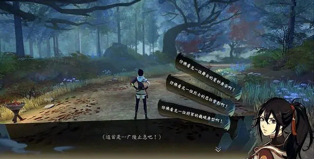 《俠之道》夜半琴音任務怎麽做 夜半琴音任務獎勵一覽