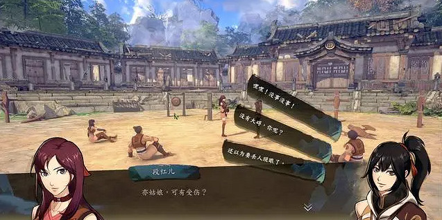 《俠之道》段紅兒劇情怎麽做 段紅兒劇情流程說明