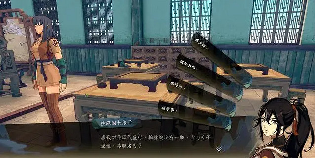 《俠之道》才藝大比獎勵是什麽 才藝大比答題攻略介紹 《俠之道》才藝大比獎勵是什麽 才藝大比答題攻略介紹