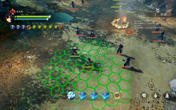 《俠之道》令狐怎麽打？冬校選擇與獎勵指南