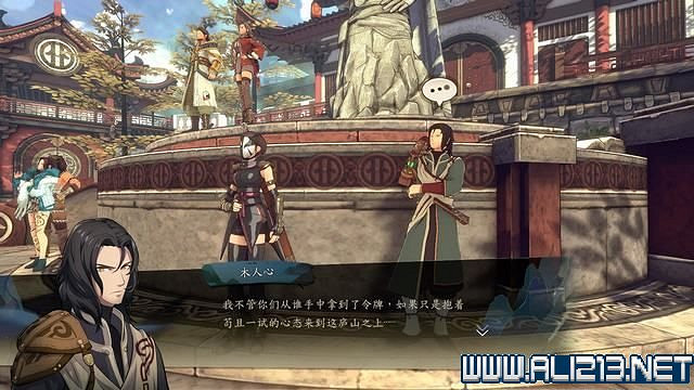 《俠之道》攻略流程圖文詳解 新手入門+第一學年劇情選項流程【完結】 《俠之道》攻略流程圖文詳解 新手入門+第一學年劇情選項流程【完結】