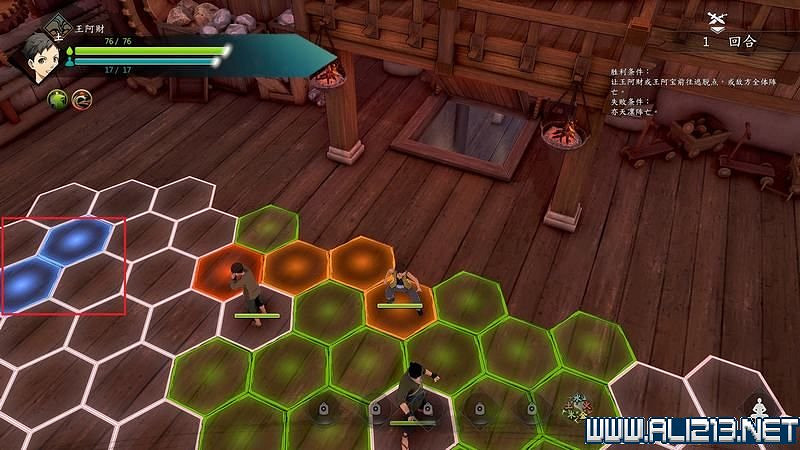 《俠之道》攻略流程圖文詳解 新手入門+第一學年劇情選項流程【完結】 《俠之道》攻略流程圖文詳解 新手入門+第一學年劇情選項流程【完結】