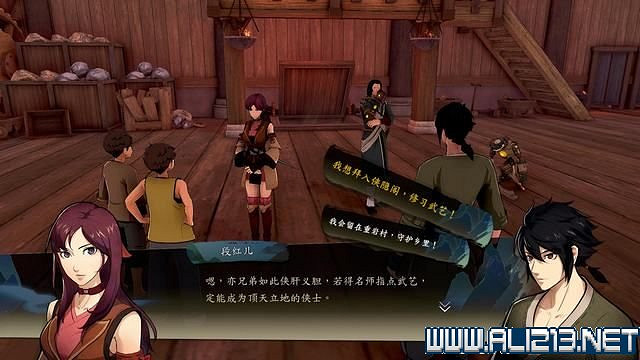 《俠之道》攻略流程圖文詳解 新手入門+第一學年劇情選項流程【完結】 《俠之道》攻略流程圖文詳解 新手入門+第一學年劇情選項流程【完結】