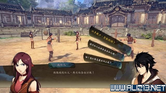 《俠之道》攻略流程圖文詳解 新手入門+第一學年劇情選項流程【完結】 《俠之道》攻略流程圖文詳解 新手入門+第一學年劇情選項流程【完結】