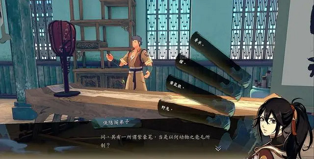 《俠之道》才藝大比獎勵是什麽 才藝大比答題攻略介紹 《俠之道》才藝大比獎勵是什麽 才藝大比答題攻略介紹