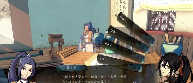 《俠之道》才藝大比獎勵是什麽 才藝大比答題攻略介紹 《俠之道》才藝大比獎勵是什麽 才藝大比答題攻略介紹