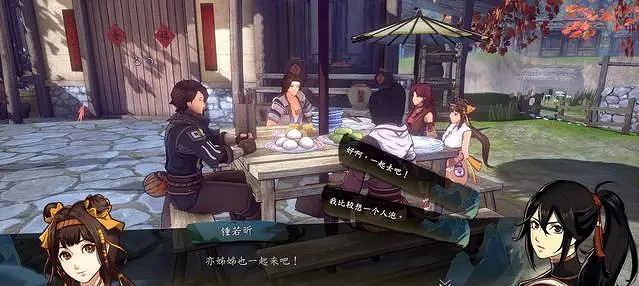 《俠之道》春校入閣試煉怎麽做 春校入閣試煉圖文流程攻略