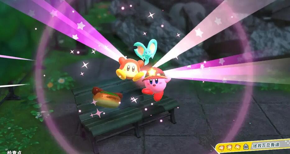 《星之卡比探索發現》滾石道路瓦豆魯迪位置分享 瓦豆魯迪在哪？