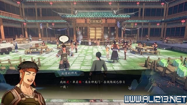 《俠之道》攻略流程圖文詳解 新手入門+第一學年劇情選項流程【完結】 《俠之道》攻略流程圖文詳解 新手入門+第一學年劇情選項流程【完結】