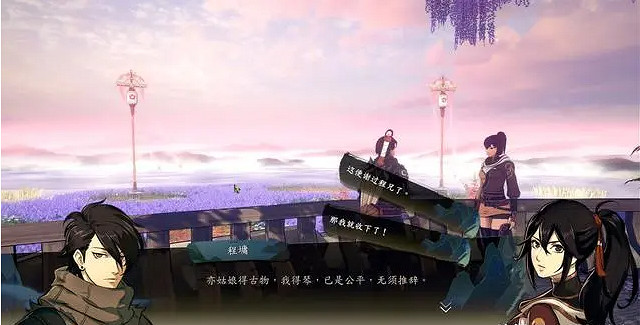 《俠之道》程墉品茶比賽怎麽玩 程墉品茶比賽獎勵介紹