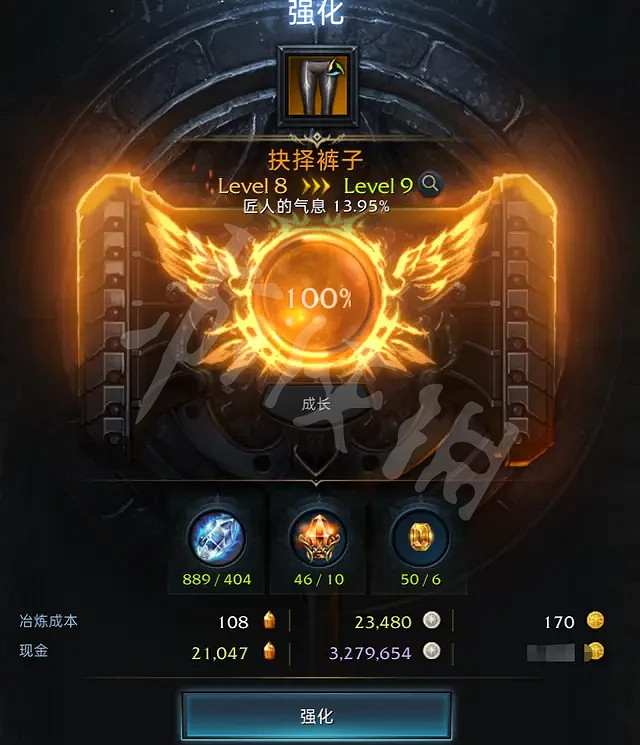 《失落的方舟》交易所如何使用?交易所使用方法分享 《失落的方舟》交易所如何使用?交易所使用方法分享