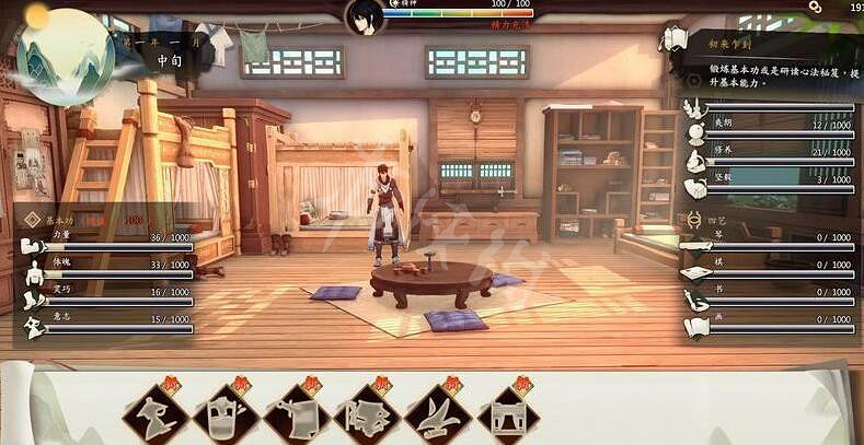 《俠之道》時間分配技巧分享 時間安排機制解析 《俠之道》時間分配技巧分享 時間安排機制解析