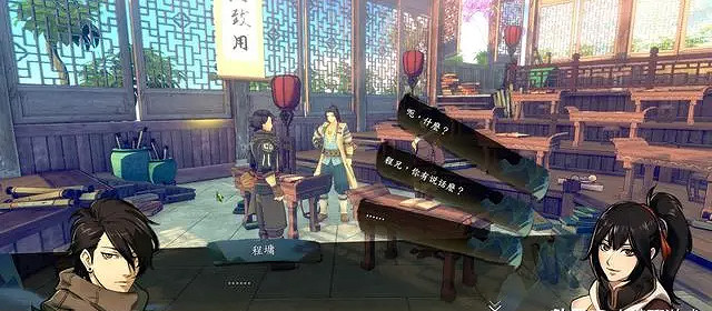 《俠之道》二月月底怎麽玩 二月月底圖文流程攻略 《俠之道》二月月底怎麽玩 二月月底圖文流程攻略