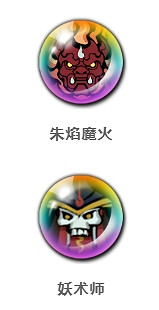 《天地劫》任斷離魂石用什麽 任斷離魂石搭配推薦 《天地劫》任斷離魂石用什麽 任斷離魂石搭配推薦