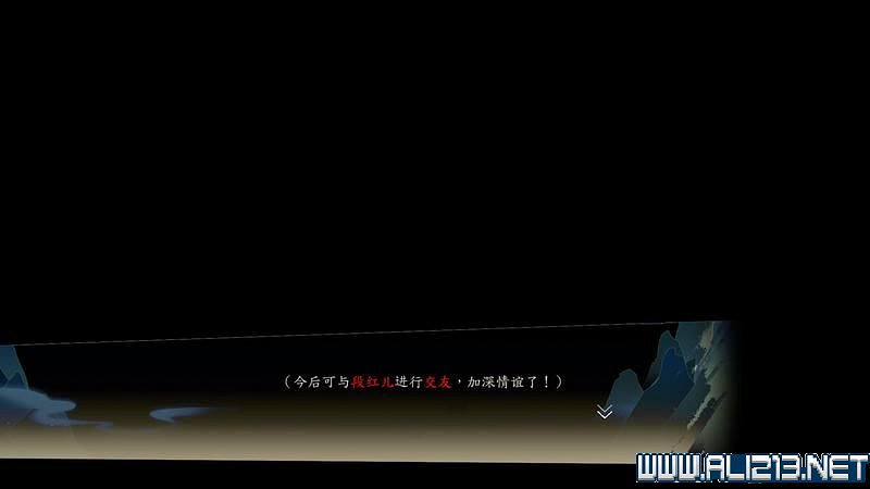 《俠之道》攻略流程圖文詳解 新手入門+第一學年劇情選項流程【完結】