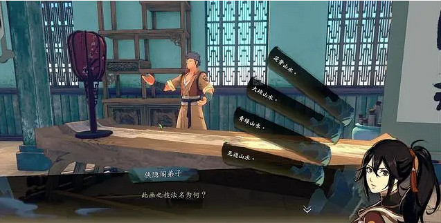 《俠之道》才藝大比獎勵是什麽 才藝大比答題攻略介紹 《俠之道》才藝大比獎勵是什麽 才藝大比答題攻略介紹