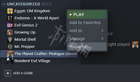 《星球工匠》怎麽超過200kTi?超過200kTi方法分享 《星球工匠》怎麽超過200kTi?超過200kTi方法分享