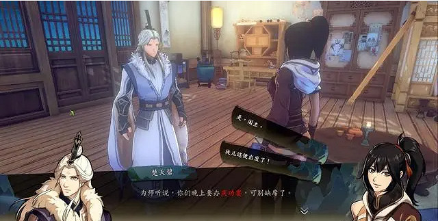 《俠之道》春校入閣試煉怎麽做 春校入閣試煉圖文流程攻略