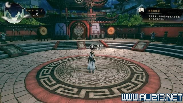 《俠之道》攻略流程圖文詳解 新手入門+第一學年劇情選項流程【完結】 《俠之道》攻略流程圖文詳解 新手入門+第一學年劇情選項流程【完結】