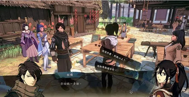 《俠之道》程墉品茶比賽怎麽玩 程墉品茶比賽獎勵介紹