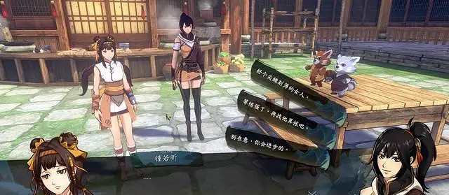 《俠之道》鍾若昕二階交友人物怎麽做  鍾若昕二階交友事件選擇說明