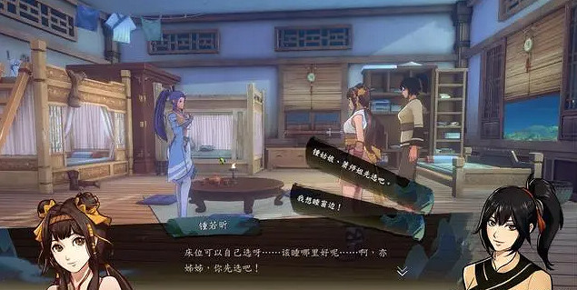 《俠之道》迎新宴流程攻略分享 迎新宴怎麽做 《俠之道》迎新宴流程攻略分享 迎新宴怎麽做