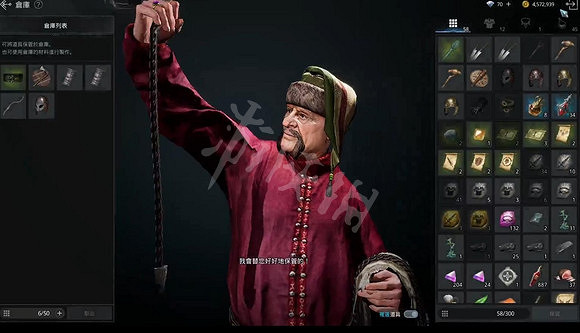 《奧丁神叛》新手怎麽玩？新手入門技巧分享