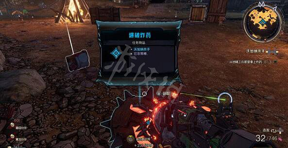 《小蒂娜的奇幻樂園》沃加納怎麽打?沃加納殺手打法攻略 《小蒂娜的奇幻樂園》沃加納怎麽打?沃加納殺手打法攻略