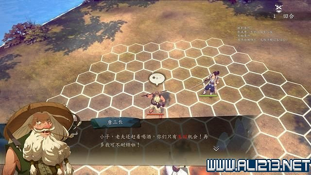 《俠之道》攻略流程圖文詳解 新手入門+第一學年劇情選項流程【完結】 《俠之道》攻略流程圖文詳解 新手入門+第一學年劇情選項流程【完結】