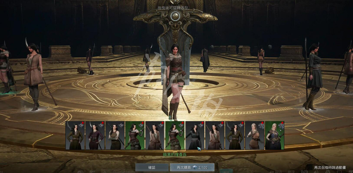 《奧丁神叛》如何抽卡？抽卡方法一覽