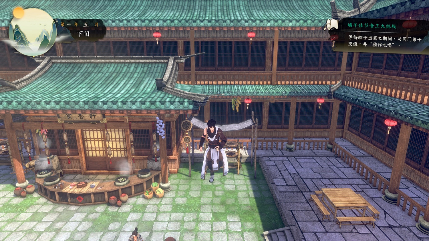 《俠之道》2月4日更新內容一覽 2月4日更新了什麽