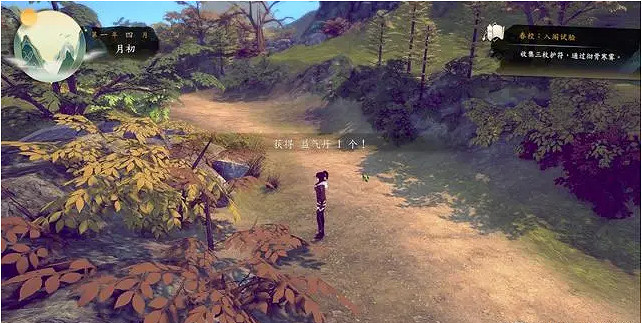 《俠之道》春校入閣試煉怎麽做 春校入閣試煉圖文流程攻略