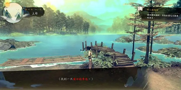 《俠之道》拜入俠之道流程介紹 拜入俠之道完成方法說明 《俠之道》拜入俠之道流程介紹 拜入俠之道完成方法說明