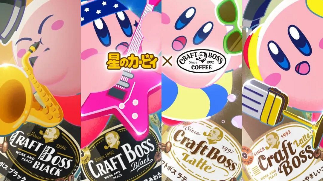 NS日常新聞 卡比連動可愛壁紙 好評佳作樂高星戰發售 NS日常新聞 卡比連動可愛壁紙 好評佳作樂高星戰發售