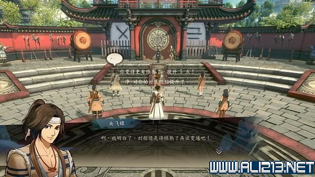 《俠之道》攻略流程圖文詳解 新手入門+第一學年劇情選項流程【完結】