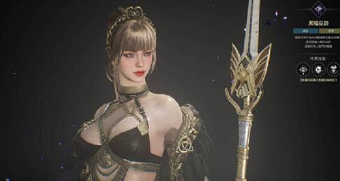 《奧丁神叛》黑暗法師技能有哪些?黑暗法師職業技能屬性一覽 《奧丁神叛》黑暗法師技能有哪些?黑暗法師職業技能屬性一覽