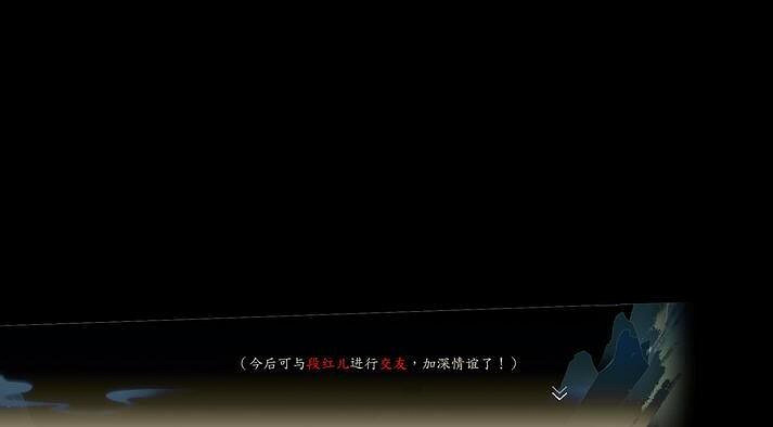 《俠之道》怎麽修業?修煉加成玩法教學 《俠之道》怎麽修業?修煉加成玩法教學