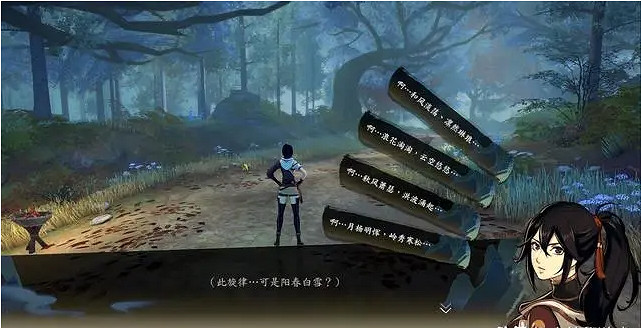 《俠之道》夜半琴音任務怎麽做 夜半琴音任務獎勵一覽