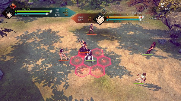 《俠之道》第三年更新內容一覽 第三年更新了什麽內容？