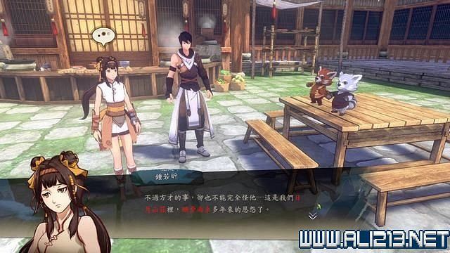 《俠之道》攻略流程圖文詳解 新手入門+第一學年劇情選項流程【完結】 《俠之道》攻略流程圖文詳解 新手入門+第一學年劇情選項流程【完結】