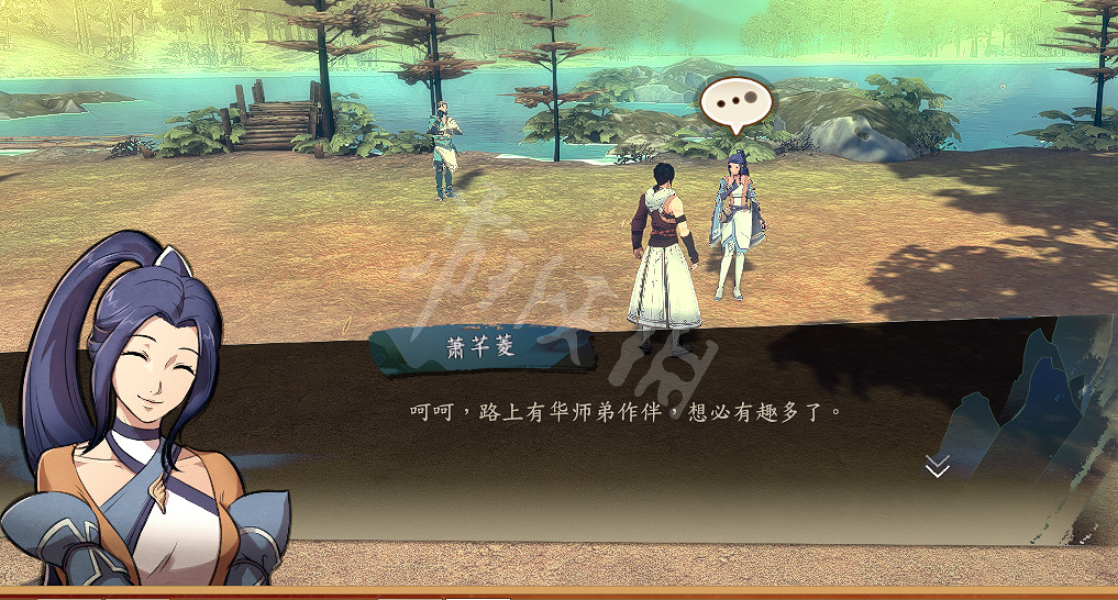 《俠之道》新人玩法分享 新人要注意什麽 《俠之道》新人玩法分享 新人要注意什麽